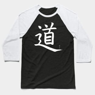 japanese calligraphy, hieroglyph - way Baseball T-Shirt